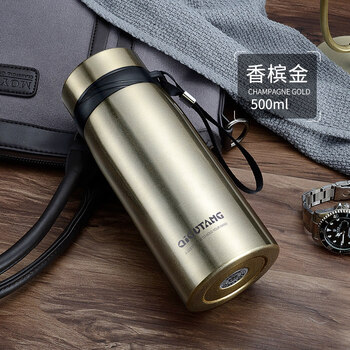 上海清水保温杯大容量保温杯男个人专用茶杯304不锈钢水杯子大号便携