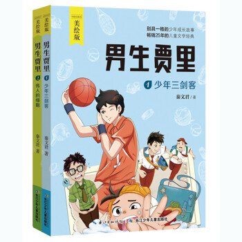惊喜!价格大跌三十二%