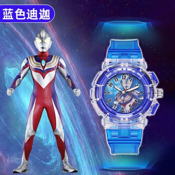 冠星熊赛罗奥特曼手表儿童玩具黑科技led发闪光表动漫卡通学生运动电子 深蓝色迪迦奥特曼