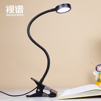 生学习阅读书桌宿舍卧室办公写字阅读台灯充电款黑色三色调光任意调亮