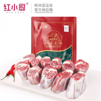 2023年2月14日更新【万能白菜价】的图片 第28张
