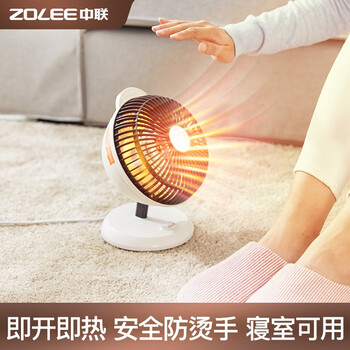 取暖器价格走势图分析|取暖器价格比较