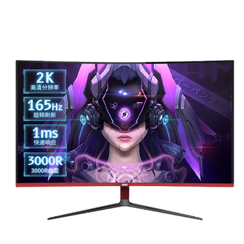 AOCGQ3908VW2k显示器如何？用户口碑点评