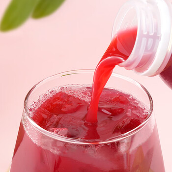 东方甄选紫苏冰杨梅汁瓶装248ml*8瓶/箱果汁饮料 【1箱 8瓶】248ml/瓶