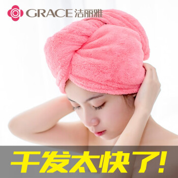 2023年9月6日更新【万能白菜价】的图片 第24张