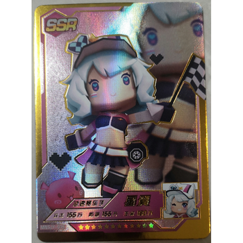 迷你世界皮肤卡片ssr金卡全套卡牌单选张买黑龙星翼锦衣卫叶小龙迷你