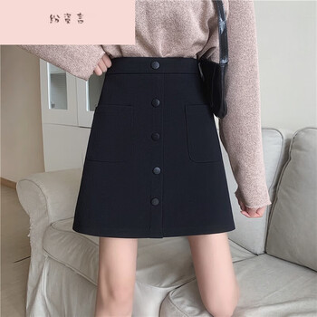 纷资言大码半身裙春夏女200斤西装短裙胖mm高腰宽松显瘦设计黑色m