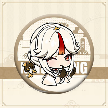 联动】第二弹周边立牌必胜邀约限定夜兰凝光摆件礼物 凝光2号q版徽章