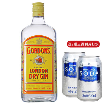 哥顿gordons金酒干味杜松子酒金汤力毡酒调酒基酒洋酒750ml