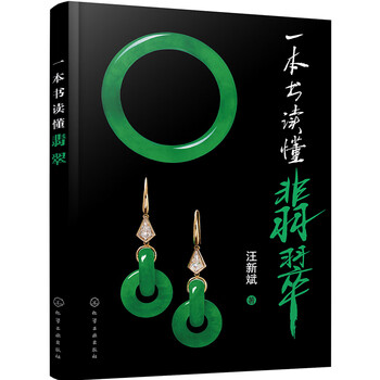 今日带货：给大家推几本书