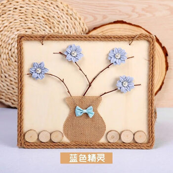 可狄创意diy木板画手工制作材料包木头树枝麻绳粘贴画框活动室内挂画