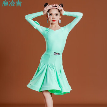 鹿凌青儿童比赛服女童大摆裙拉丁舞标准表演女孩演出服少儿舞蹈服 薄荷绿 S