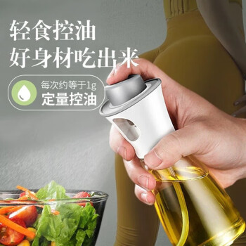 2023年6月19日更新【万能白菜价】的图片 第37张