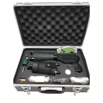 bjsy 枪发抓捕网枪18-20米逮捕器安保防暴反恐用品 单发抓捕网