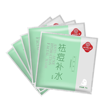 青春痘贴哪个品牌性价比高（青春痘贴什么牌子质量好又实惠）