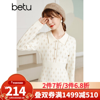 【2021秋冬新款】betu百图女装亮丝提花娃娃领软糯法式收腰显瘦中长款毛织连衣裙裙子2110T68 杏色 M