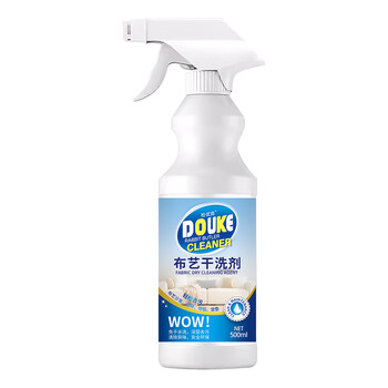 杜优克布艺干洗剂布艺沙发清洁剂泡沫清洗剂免水洗喷雾500ml