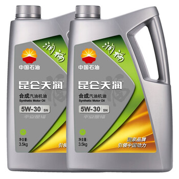 【在线等】
昆仑润福5W-30 8L怎么样用了感觉如何？昆仑润福和润威怎么样怎么样？真的靠谱吗？
