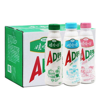 娃哈哈ad钙奶瓶装原味乳酸菌饮料胶原蛋白肽乳饮料 ad钙3味组合12瓶 4