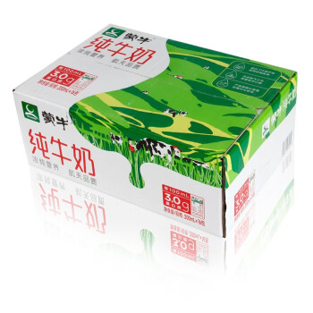 2022年12月15日更新【万能白菜价】的图片 第136张