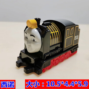 神孩子2021麦当劳托马斯西诺小火车与他的朋友们儿童玩具公仔摆件