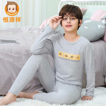解锁更多优惠!掌握产品价格走势,抢购前必看!