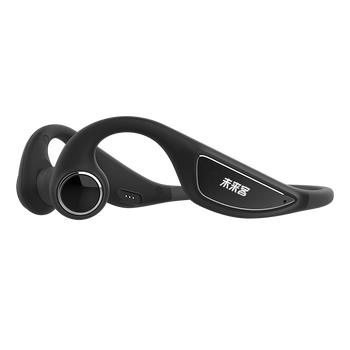 未来客助听器哪个型号最好？