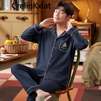 ckxp睡衣男春秋棉长袖开衫薄款大码中青年男士棉家居服套装ck 7237 l