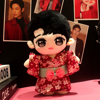 肖战棉花娃娃娃衣裸娃衣服玩偶私生公仔配饰diy20cm现货男娃 枪红色