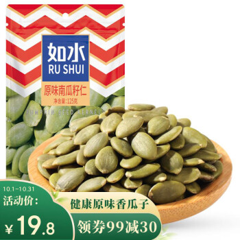 买入黄金吧!貔貅装饰带你飞升,9月价格走势分析