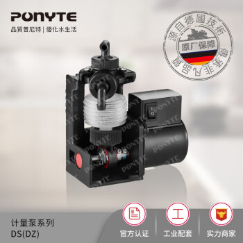 普尼特（ponyte） PONYTE 普尼特 厂家DZ/DS 220V 微型风囊泵  自吸加药计量泵 DZ-1X