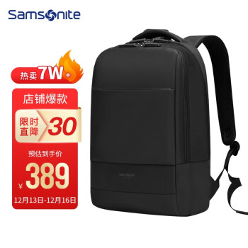 Samsonite 新秀丽 双肩包电脑包男士商务背包旅行包苹果联想笔记本电脑包15.6英寸 BU1黑色