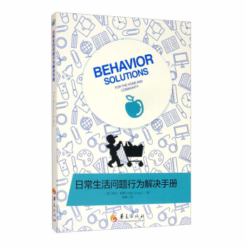 如何选择适合自己的心理疏导书籍?历史价格与最新趋势一网打尽