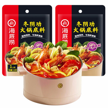 冬阴功酱料海底捞冬阴功火锅底料1g 2袋冬阴功汤料包冬阴功配料酸辣汤调料小包装块批发火锅料 图片价格品牌报价 京东