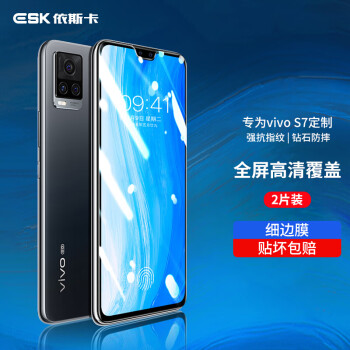 探寻产品价格波动趋势,你离发财只差一个关键词