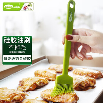 酷易品牌:提升烘焙/烧烤厨艺必备的高品质厨房用具