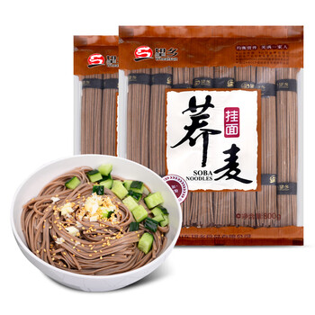 望乡面条荞麦挂面低脂肪荞麦面800g 2袋粗粮杂粮轻食代餐美食乔麦面面条 图片价格品牌报价 京东
