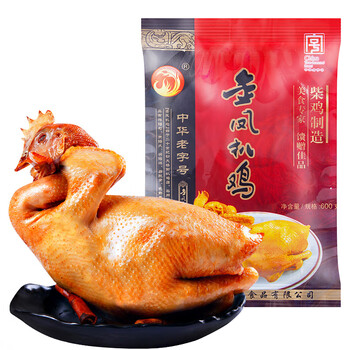 金凤扒鸡中华老字号卤味柴鸡肉柴鸡制造600g河北石家庄熟食