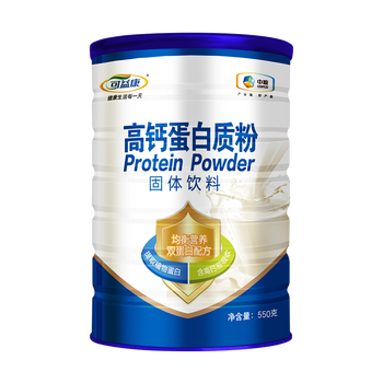 蛋白粉的十大品牌(蛋白粉什么牌子好)