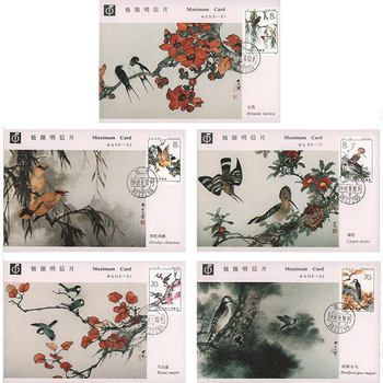邮票东吴收藏编年和jt 极限片明信片之六19年t79 益鸟mc 1 图片价格品牌报价 京东 邮票东吴收藏编年和jt 极限片明信片之六19年t79 益鸟mc 1 图片价格品牌报价 京东