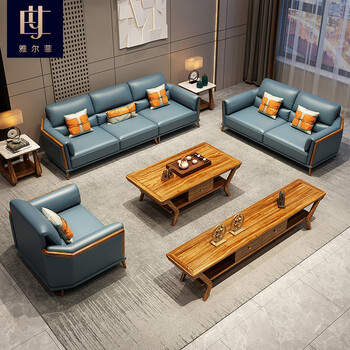 雅尔菲新中式乌金木真皮沙发头层牛皮现代轻奢大小户型高端实木客厅