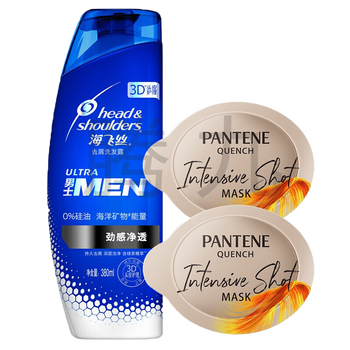 型 针对干性/深度损伤发质 海飞丝净透洗发水380ml 深水炮弹12ml*2