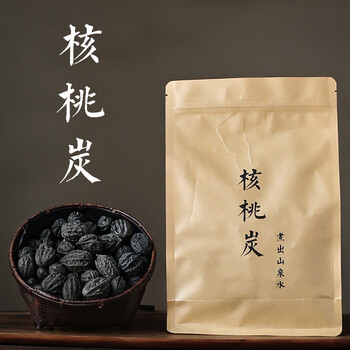 橄榄炭乌榄炭煮茶碳果木炭无烟碳核桃炭烧烤家用室内无烟炭耐烧木炭1斤核桃炭2斤龙眼炭 图片价格品牌报价 京东