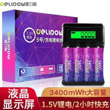 今日好价：美版善存