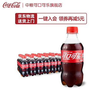 今日好价 0412