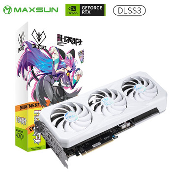 铭瑄（MAXSUN）RTX4060TI电竞之心OC8G瑷珈组装台式电脑电脑光追游戏独立显卡DLSS3 铭瑄4060TI电竞之心瑷珈OC8G