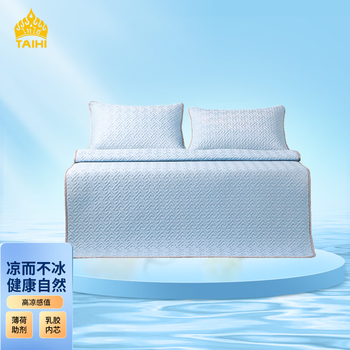 今日好价 0728
