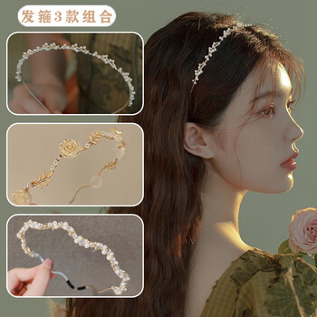 超值时尚发箍！价格走势优越