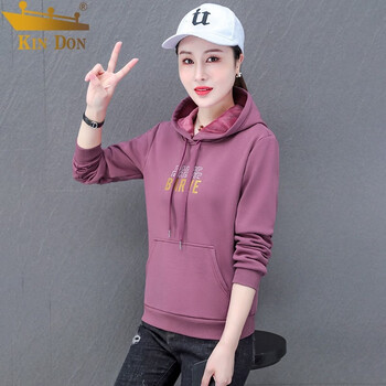金盾kindon卫衣女秋冬季韩版时尚连帽字母休闲运动百搭加绒显瘦外套女