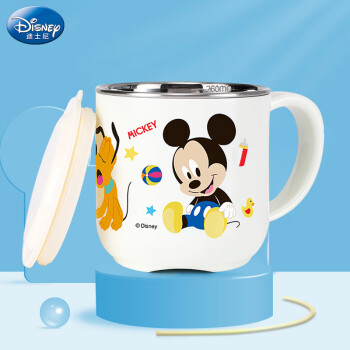 迪士尼（Disney）儿童水杯直饮杯学饮牛奶杯幼儿园宝宝喝水杯子不锈钢家用带刻度